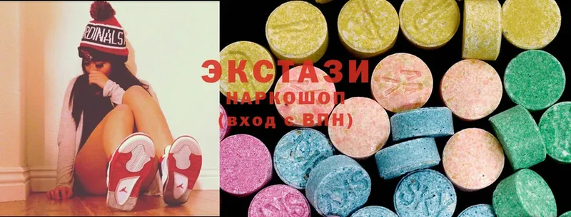 что такое наркотик  Спасск-Рязанский  Ecstasy бентли 