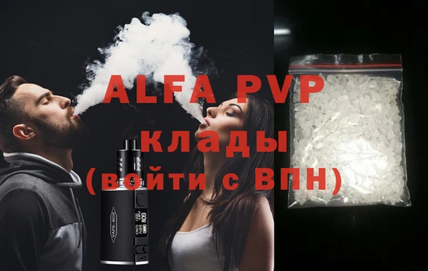 a pvp Дмитриев