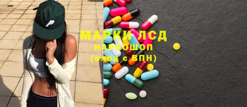 где можно купить наркотик  Спасск-Рязанский  LSD-25 экстази ecstasy 